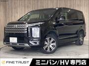 2020 MITSUBISHI DELICA D5