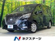 2022 NISSAN SERENA