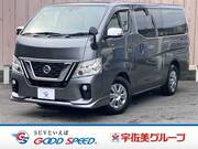 2019 NISSAN NV350 CARAVAN WAGON