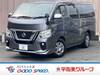 NISSAN NV350 CARAVAN WAGON