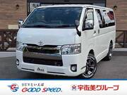 2020 TOYOTA HIACE VAN