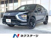 2024 MITSUBISHI OTHER