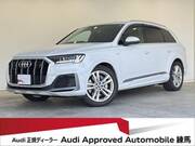 2021 AUDI Q7