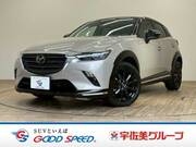 2023 MAZDA CX-3
