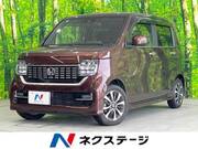 2020 HONDA OTHER
