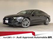 2023 AUDI A7 SPORTBACK