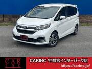 2020 HONDA FREED HYBRID