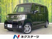 2015 HONDA N-BOX CUSTOM