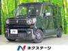 SUZUKI OTHER