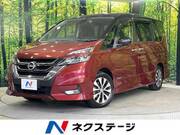 2017 NISSAN SERENA HIGHWAYSTAR