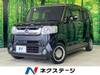HONDA OTHER