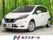 2020 NISSAN NOTE