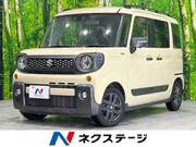 2023 SUZUKI OTHER