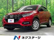 2019 HONDA VEZEL