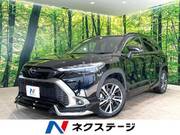 2024 TOYOTA COROLLA CROSS HYBRID Z