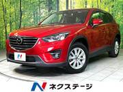 2015 MAZDA CX-5