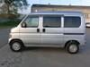 HONDA ACTY VAN