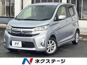 2015 MITSUBISHI EK CUSTOM