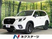 2022 SUBARU FORESTER