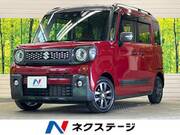 2023 SUZUKI OTHER