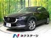 MAZDA OTHER