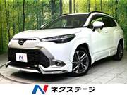 2024 TOYOTA COROLLA CROSS HYBRID Z