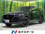 2023 MAZDA OTHER