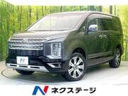 2021 MITSUBISHI OTHER