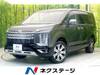 MITSUBISHI OTHER
