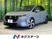 2023 NISSAN OTHER