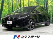 2023 NISSAN OTHER