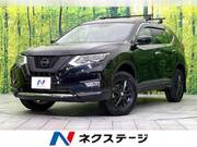 2017 NISSAN X-TRAIL 20X