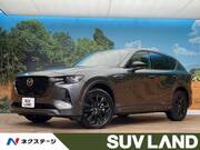 2025 MAZDA OTHER