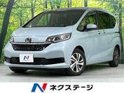 2022 HONDA FREED HYBRID