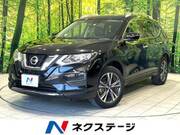 2017 NISSAN X-TRAIL 20X
