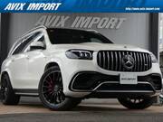 2022 MERCEDES BENZ GLS (Left Hand Drive)