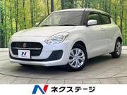 2020 SUZUKI SWIFT XG