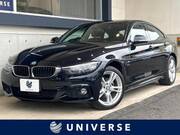 2017 BMW 4 SERIES