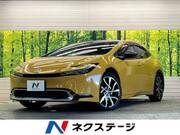 2023 TOYOTA PRIUS