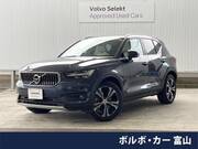 2022 VOLVO OTHER