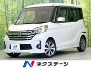 2014 NISSAN DAYZ ROOX