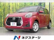 2021 TOYOTA PASSO