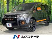2017 MITSUBISHI OTHER