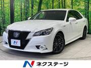 2015 TOYOTA CROWN HYBRID