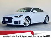 2023 AUDI TT COUPE