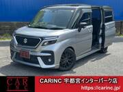 2021 SUZUKI SOLIO BANDIT