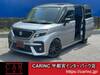 SUZUKI SOLIO BANDIT