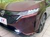 NISSAN OTHER