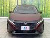 NISSAN OTHER
