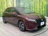 NISSAN OTHER